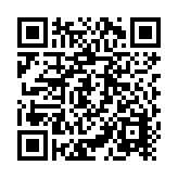 Transmisor XNX, HART® sobre salida de 4-20 mA, UL/CSA, 5 entradas NPT de 3/4