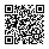 Batería De Litio para Probador Electronico SOLO-365