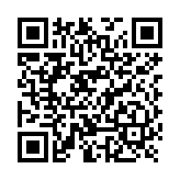 Panel de Detección de Incendio / Direccionable / Hasta 1,110 Puntos con Tecnología SK / Hasta 635 Puntos con Tecnología SD / Incluye Comunicador CLSS Modelo HW-AV-LTE-M-LA