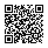 Actuador de acople directo para damper , 20 Nm