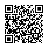 Receptora IP Fire-Lite