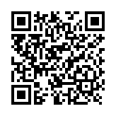 Escalera de Aluminio Portacables / Perfil Z / Peralte 3 1/4