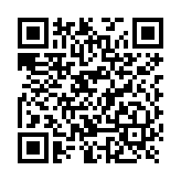 Accesorio en 