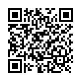 Accesorio en 