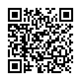 Placa Ciega, Color Negro, Compatible con Distribuidores de Fibra Óptica LightVerse Core, Plus y Pro
