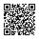 Esquinero exterior de aluminio,  para canaleta INKA100 (8110-80001)