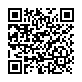 Accesorio de 4 Vías Horizontal, Con Ángulos a 90º, Para Canaletas FiberRunner™ 4X4, Color Amarillo