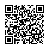 Accesorio en 