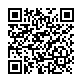 Handheld Lector Escaner De Mano Ultra Resistente (IP68) / Códigos 1D, 2D, QR, DATAMATRIX/ Pantalla Touch Screen 5.5
