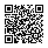 Tripode Para Uso Con GNSS  Modelo DRTK-2