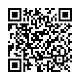 Frente de Calle METALICO PoE / Ángulo 129°H / NO requiere Monitor / PoE Estandar / IP65  / Apertura desde Hik-connect / Soporta 1 Departamento / Soporta Tarjetas Mifare / 1 Salida Relay