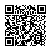 Body Camera para Seguridad / Hasta 48 Megapixeles / Video HD 4 Megapixel / Descarga de Video Automática / GPS Interconstruido / Pantalla LCD