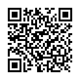 Batería 12 V / 18 Ah / UL / Tecnología AGM / Vida útil promedio de 5 años / Para uso en equipo electrónico, Alarmas de Intrusión / Incendio/ Control de acceso / Video Vigilancia / Terminales T1 