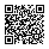 Tarjeta Principal de Reemplazo para NVR DS-96128NI-I16
