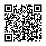 Batería de Li-Po Para Radios NXPOC-130 2800mA