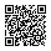 Batería de Respuesto para Radio RG360 RugGear