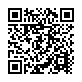 Teléfono IP Grado Operador, 2 líneas SIP con 4 cuentas, puertos Gigabit PoE, codec Opus, IPV4/IPV6 con gestión en la nube GDMS