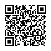 Teléfono IP Empresarial Esencial WiFi / Bluetooth, 20 líneas SIP, pantalla a color 4.3