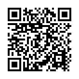 Licencia anual Business Remote Connect 200 usuarios y 32 sesiones concurrentes para UCM63XX / UCM63XXA
