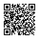 Fusionadora de Fibra Óptica Multimodo y Monomodo / 6 Motores / Alineación por Núcleo / OPM + VFL / Cleaver Eléctrico de un Solo Paso / Capacitación Remota Gratuita