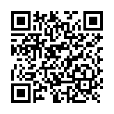 Fusionadora de Fibra Óptica Multimodo y Monomodo / Alineación por Núcleo / 6 Motores para Mejor Precisión en el Empalme / Capacitación Remota Gratuita