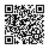 Teléfono IP Hotelero con pantalla LCD a color, 2 líneas SIP con 2 cuentas, codec Opus, IPV4/IPV6, color blanco, con gestión en la nube GDMS