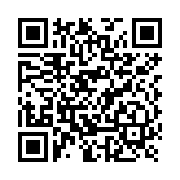 Certificación Profesional Grandstream de Ciber Seguridad Serie GCC60XX