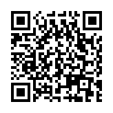 SIM DE DATOS CON CONECTIVIDAD Y COBERTURA TELCEL / 600MB DE NAVEGACION (50 MB PROMEDIO MENSUAL) / 1 AÑO DE SERVICIO /  Multi tamaño (Normal, Micro y Nano)