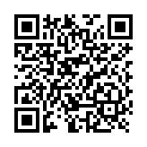 Plataforma Avanzada para Rastreo GPS, Telemática Vehicular / (Licencia por un año para un localizador GPS, Activación por codigo para server US) (Video no disponible)