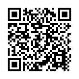 Inversor Híbrido para Interconexión a CFE de 4 kW con Salida de 220 Vca.
