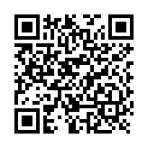 Batería de litio CR2; 3.0 V, 0.850 Ah ( Batería no recargable )