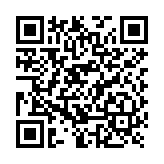 Transfer Divisor De Cargas