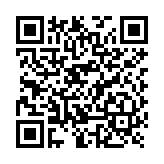 TARJETA DE PODER PARA EPU2000RTOL2U (REFACCIÓN)
