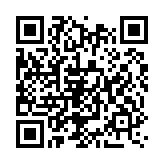 Terminal de Habitación IP para Hospitales / Lector RFID 125 KHz / Audio Bidireccional / SIP / PoE / Pantalla Táctil 7