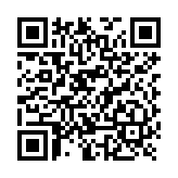 Consola de Sobremesa para Hospitales / Puesto de Control de Enfermería / Pantalla Táctil 7