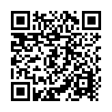 LICENCIA PARA APLICACION MOVIL ASISTENCIAL (1 USUARIO), ANDROID /iOS