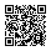 Fuente De Alimentación Remota, Salida 12/24Vcd Seleccionable, Capacidad 6A, Listada UL, Aprobada FM, (0500-02340)