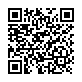 Modulo de 11 Entradas y 5 Salidas Digitales, Compatible con NX0019/B, NX1021 Y NX0015