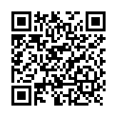 Lector Autonomo de Reconocimiento Facial y Código QR para Exterior