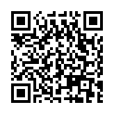 Torniquete Inteligente DERECHO con Reconocimiento Facial Incluido / 12,000,000 MCBF / 20 Pares de IR para Detección de Peatón / Controlador Incluido / Acero Inoxidable SUS304 / Carril de 65 cms