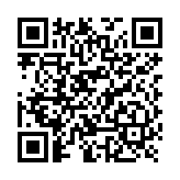 Tarjeta de comunicación para torniquetes AccessPRO serie AP5000HD