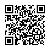 GRUPO DE PALANCA PARA FAAC 620 