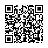 Micrófono Omnidireccional (360°) / Uso en Interior / Preamplificado para CCTV / Cancelación de Ruido Ambiental / Uso en Techo - Pared - Escritorio / Alcance de 5 Metros