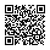 Funda RG 360 cierre / vinipiel