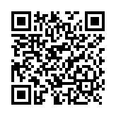 Teléfono IP para Hotelería, Puerto USB-A para carga, 5 teclas programables para servicio rápido (Hotline), plantilla personalizable con PoE 