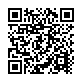 Dispositivo de Rastreo Vehicular / Conectividad LTE Cat1 y LTE-M / BLE 5.0 / GNSS U-blox / Carcasa IP54 / Batería Interna de Respaldo / Detecta Interferencias