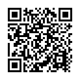 Chip de Actualización para HUNTERPRO83 con uso de App Wifi PIMAlink2.0