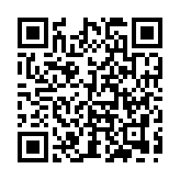 Lector Biométrico Facial (BEW3) / lector de tarjetas Prox EM, mifare, Tarjetas Virtuales por Bluetooth / con protección IP67, IK08
