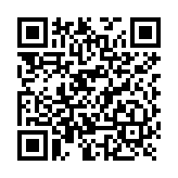 Barrera Vehicular Derecha / Soporta Brazo de hasta 3 m / Apertura en 1.5 s / Final de Carrera Ajustable por Programación / 