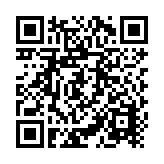 Lector Biométrico Facial (BEW3) / lector de tarjetas Prox EM, mifare, Tarjetas Virtuales por Bluetooth / con protección IP67, IK08